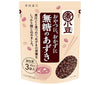 Imuraya Unsweetened Azuki Beans 3 bags 45g x 3 x 10 bags 