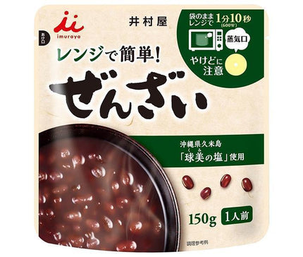 井村屋 レンジで簡単 ぜんざい 150g×30(5×6)袋入