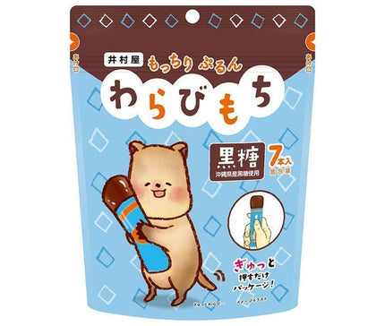 Imuraya Mochiri Purun Warabimochi Brown Sugar 105g (15g x 7 pieces) x 16 (8 x 2) bags 