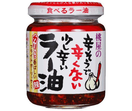 Momoya's slightly spicy chili oil, 110g bottle x 6 bottles 