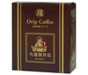 Marufuku Coffee Shop Drip Coffee Traditional Aroma Blend 50g (10g x 5P) x 12 bags 