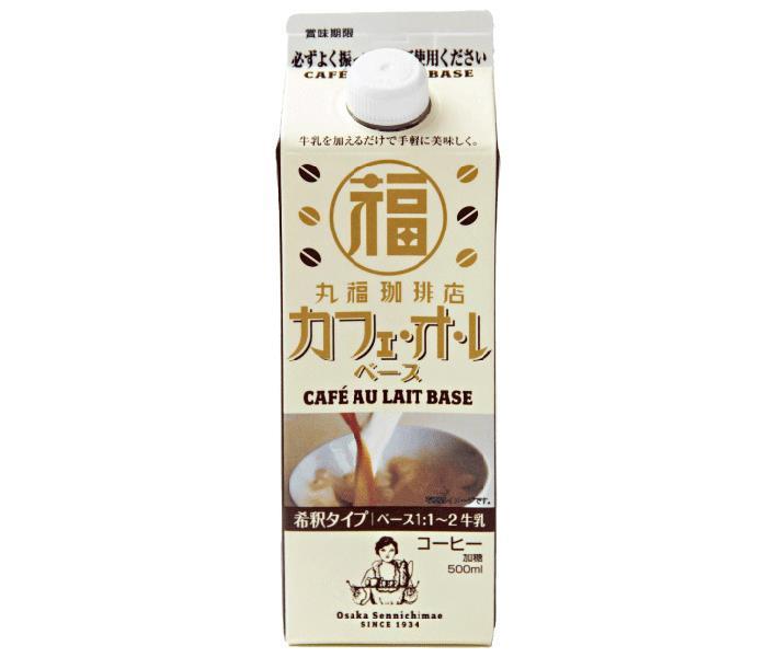 丸福珈琲店 カフェ オ レ ベース 500ml紙パック×12本入【日本出荷】