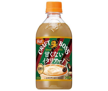 Suntory [For HOT] Craft Boss Unsweetened Latte Italiano Blend 450ml PET Bottle x 24