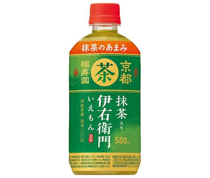 Suntory [HOT] Iemon 500ml PET bottle x 24 bottles 