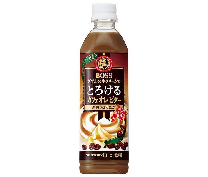 Suntory BOSS fondant café au lait bitter bouteille plastique 500ml x 24 pièces 