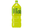 Suntory Thé Vert Iemon Bouteilles PET 2L x 6 pièces 