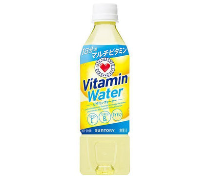 [11/25~ 10% OFF all products!!] Suntory Vitamin Water [For hand sale] 500ml PET bottles x 24 bottles