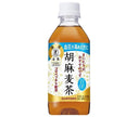 Suntory Sesame Barley Tea [Food for Specified Health Uses] 350ml PET bottle x 24 bottles 