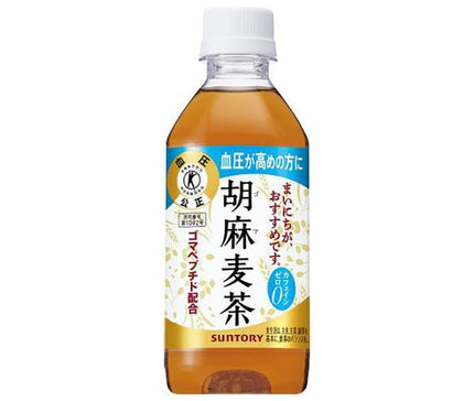 Thé à l'orge et au sésame Suntory [Aliments destinés à des usages sanitaires spécifiés] Bouteilles en plastique de 350 ml x 24 bouteilles 