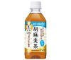 Suntory Sesame Barley Tea [Food for Specified Health Uses] 350ml PET bottle x 24 bottles 