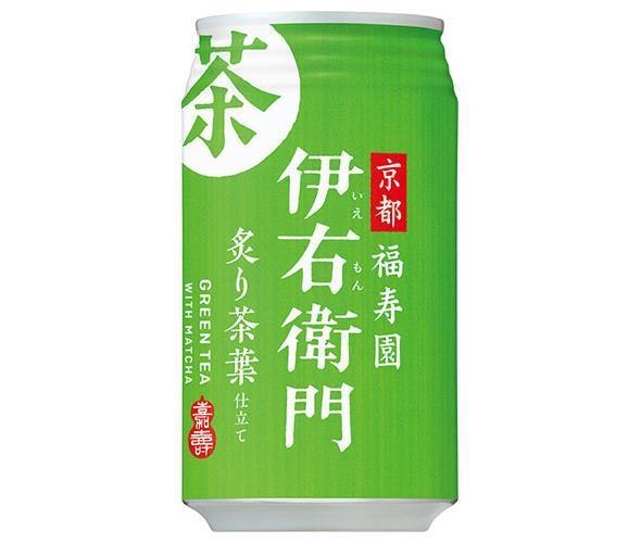 サントリー 緑茶 伊右衛門(いえもん) 炙り茶葉仕立て 340g缶×24本入