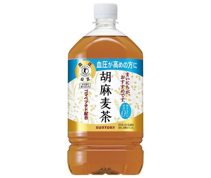 Thé à l'orge et au sésame Suntory [Aliments destinés à des usages sanitaires spécifiés] Bouteilles PET de 1,05 L x 12 bouteilles 