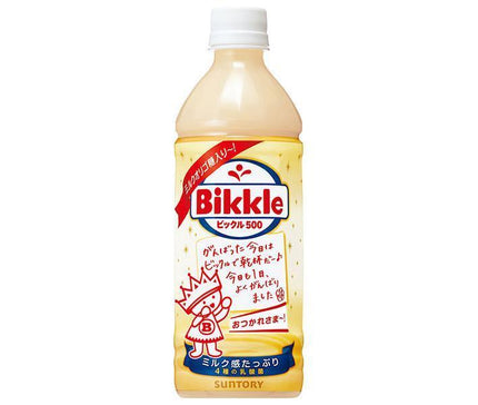 Suntory Bickle 500 500ml plastic bottle x 24 