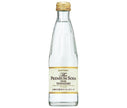 Suntory The Premium Soda « YAMAZAKI » bouteille de 240 ml x 24 bouteilles