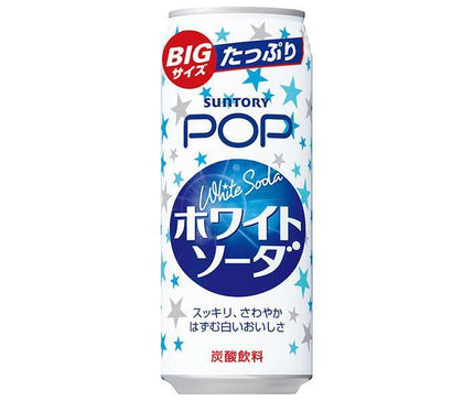 [11/25~ 10% OFF all products!!] Suntory Pop White Soda 490ml can x 24 cans