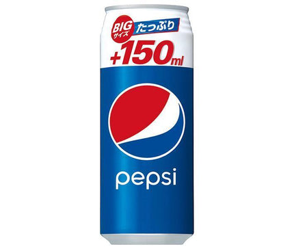 サントリー ペプシコーラ ロング缶 500ml缶×24本入【日本出荷】