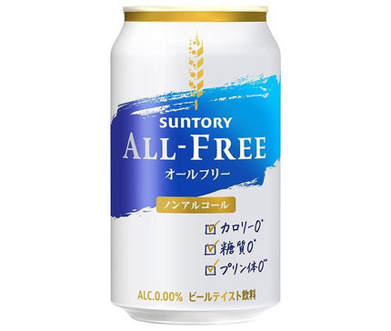 [11/25~ 10% OFF all products!!] Suntory ALL FREE 350ml can x 24 cans