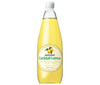 [11/25~ 10% off all products!!] Suntory Cocktail Lemon 780ml bottle x 12 bottles