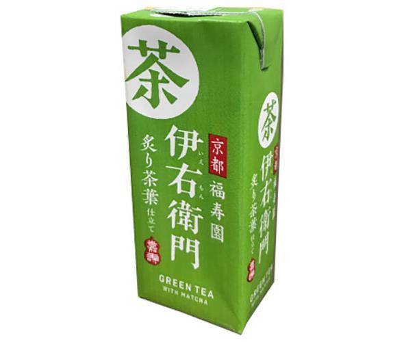 Suntory Green Tea Iemon 250ml Paper Pack x 24 