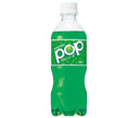 [11/25~ 10% OFF all products!!] Suntory POP Melon Soda [for vending machines] 430ml PET bottle x 24 bottles