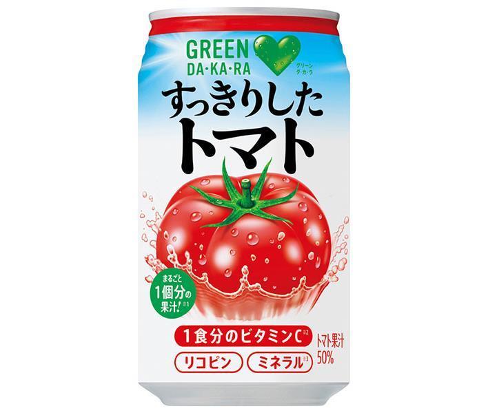 [11/25~ 10% off all products!!] Suntory GREEN DAKARA refreshing tomato 350g can x 24 cans