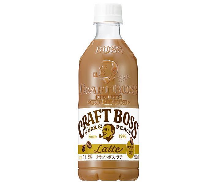 Suntory Craft Boss Latte 500ml plastic bottle x 24 