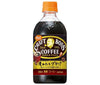 Suntory [For HOT] Craft Boss Black Bouteille en plastique de 450 ml x 24 pièces 