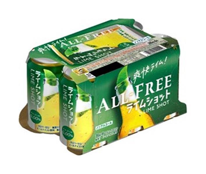 [11/25~ 10% OFF all products!!] Suntory ALL FREE Lime Shot (6-pack) 350ml cans x 24 cans