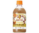 Suntory [HOT] Craft Boss Latte 450ml PET bottle x 24 bottles 