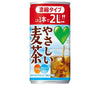 Suntory GREEN DAKARA Gentle Barley Tea Concentrated Type 180g Can x 30 Cans 