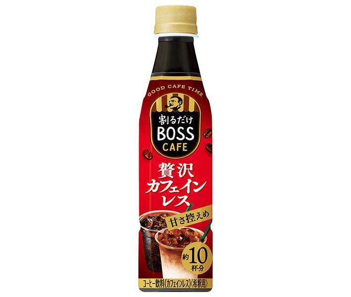 Suntory Divided Boss Cafe Luxury décaféiné moins sucré [pour dilution] Bouteille PET de 340 ml x 24 bouteilles 