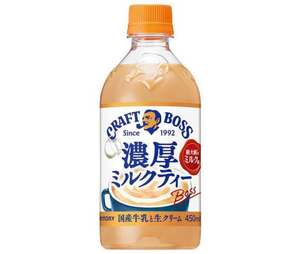 Suntory [For HOT] Craft Boss Milk Tea Bouteille en plastique de 450 ml x 24 pièces 