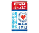 [11/25~ 10% off all products!!] Suntory DAKARA Mineral Concentrate Type 195g Can x 30 Cans