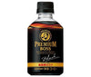 Suntory Premium Boss Black [pour distributeurs automatiques] bouteilles en plastique de 285 ml x 24 pièces 