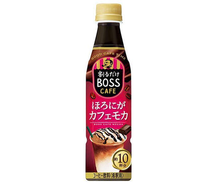 Suntory Breakable Boss Cafe Horoniga Cafe Moka [pour dilution] Bouteille en plastique de 340 ml x 24 bouteilles 