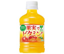 [11/25~ 10% off all products!!] Suntory GREEN DA KA RA - Vitamins from fruit! 280ml PET bottle x 24 bottles