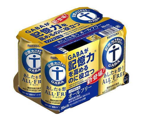 Suntory Tomorrow's All Free (6-can pack) [Functional Food] 350ml can x 24 cans 