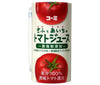 [11/25~ 10% off all products!!] Komi Gifu and Aichi Tomato Juice (no salt added) 125ml carton x 18 bottles