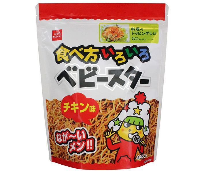 おやつカンパニー 食べ方いろいろベビースター 144g×12袋入【日本出荷】