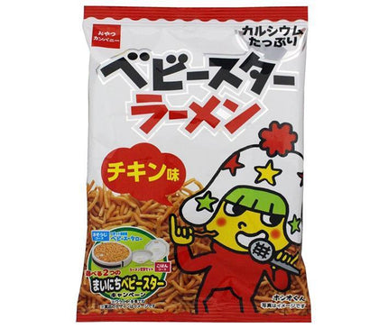 Oyatsu Company Baby Star Ramen Mini (Chicken) 21g x 30 bags 