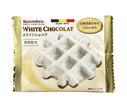 [11/25~ 10% off all products!!] Rosen Manneken White Chocolate Waffle 12 (6 x 2) pieces