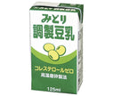 [11/25~ 10% off all products!!] Kyushu Dairy Midori Prepared Soy Milk 125ml Paper Pack x 12