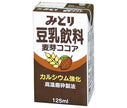 [11/25~ 10% off all products!!] Kyushu Dairy Midori Soy Milk Drink Malt Cocoa 125ml paper pack x 12 bottles