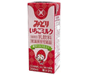 [11/25~ 10% off all products!!] Kyushu Dairy Midori Strawberry Milk 200ml paper carton x 24 bottles