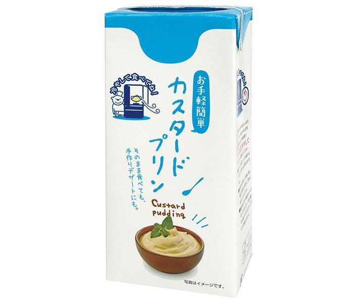 [11/25~ 10% OFF all products!!] Kyushu Dairy Packed Dessert Custard Pudding 1050ml Paper Pack x 6