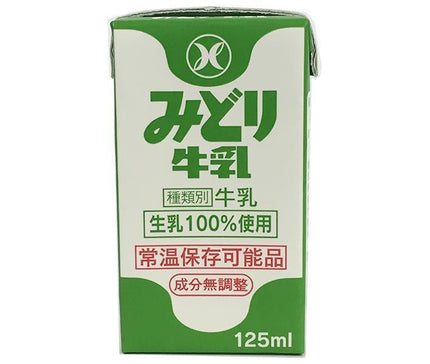 Kyushu Dairy Midori Milk 125ml paper carton x 36 bottles 