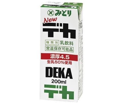 [11/25~ 10% off all products!!] Kyushu Dairy Midori New Deca 200ml paper pack x 24 bottles