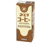 Kyushu Dairy Midori Coffee paquet papier 200 ml x 24 bouteilles 