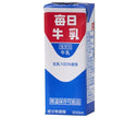 Lait Mainichi Lait Mainichi Paquet papier 200 ml x 24 bouteilles 