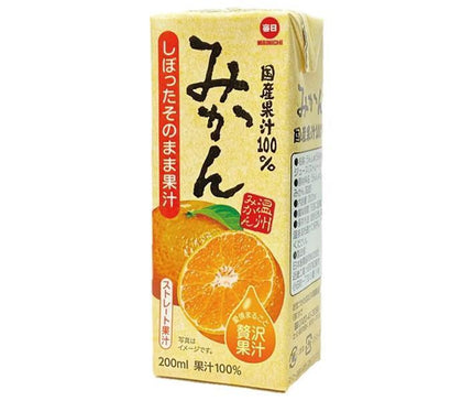 Lait Mainichi 100% jus de fruits locaux mandarines 200 ml paquet papier x 24 pièces 